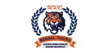 Bengal Tigers